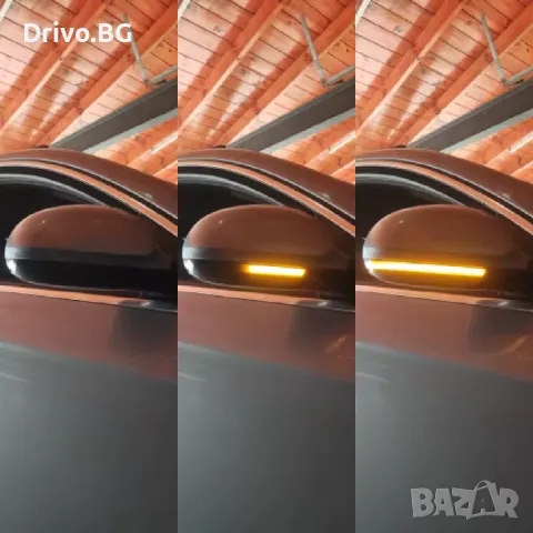 Гаранция! LED Динамични Мигачи за Огледала VW Golf Passat Jetta Skoda, снимка 4 - Аксесоари и консумативи - 49249445