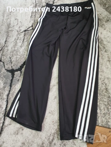 Adidas Спортни горнища и долнища, снимка 2 - Спортна екипировка - 50710332