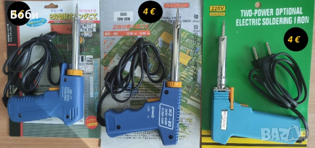 Поялници на 220волта 40-100вата, снимка 3 - Други стоки за дома - 40506759