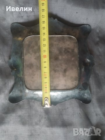 метална купа арт деко, снимка 3 - Антикварни и старинни предмети - 32821720