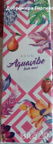 Продавам нов дамски парфюм на Avon , снимка 1 - Дамски парфюми - 39100564