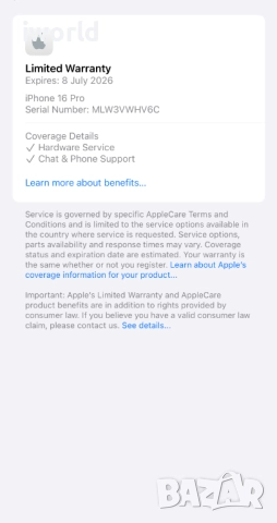 100% Батерия❗️ iPhone 16 Pro❗️ Лизинг от 60лв/м ❗️ Black Titanium ❗️ГАРАНЦИЯ, снимка 3 - Apple iPhone - 52414614