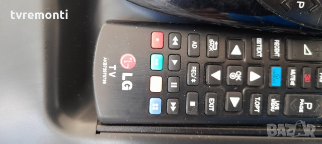 LG  дистанционно за смарт телевизор LG МОДЕЛ 42LB731V, снимка 2 - Дистанционни - 32532353