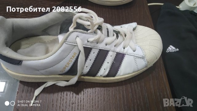 Маратонки adidas, снимка 2 - Маратонки - 38160735