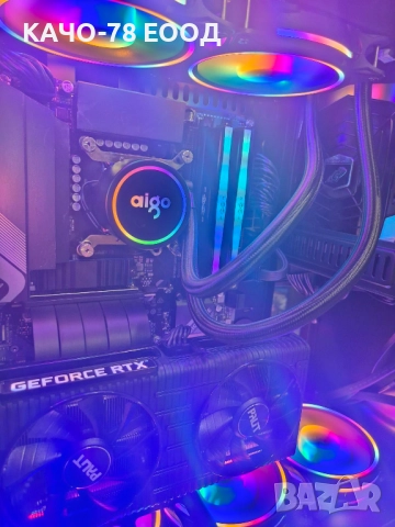 Геймърски компютър, снимка 5 - Геймърски - 52606255