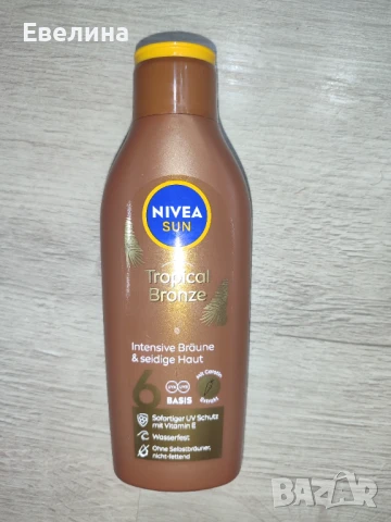 Ново Слънцезащитно мляко Nivea Sun Tropical Bronze Milk SPF6
