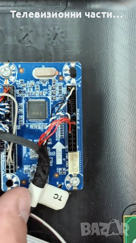 Crown 16C01 с дефектен Main Board-здрав панел NT156WHM-N32 V8.0/CV6251L-B 21 160723, снимка 6 - Части и Платки - 37868538