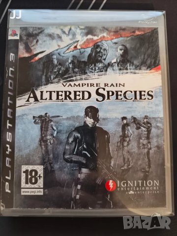 Vampire Rain Altеred Species 99лв.Рядка игра PS3 Playstation 3