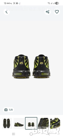Мъжки Маратонки Nike Air Max Plus, снимка 5 - Маратонки - 52236500
