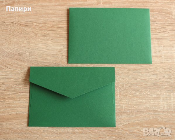 Цветни пликове за покани ваучери писма банкноти. Тъмно зелен червен розов син оранжев кафяв черен, снимка 4 - Покани - 36705482