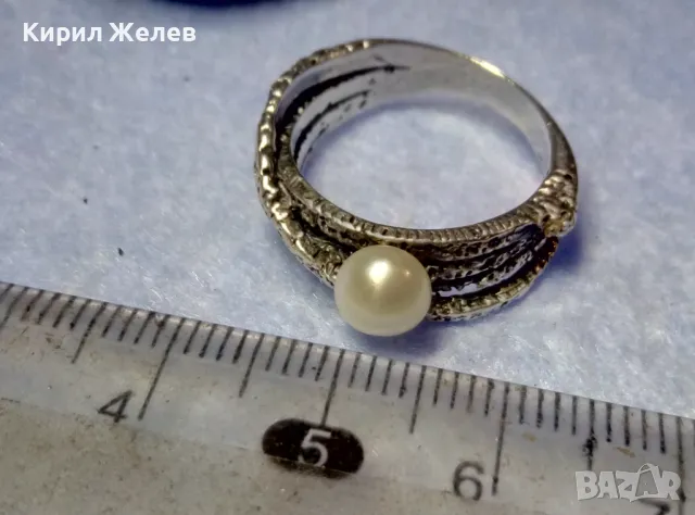 РАЗКОШЕН ПЕРЛЕН СРЕБЪРЕН ПРЪСТЕН РОДИРАНО СРЕБРО 925 с ИНКРУСТИРАНА БЯЛА НАТУРАЛНА ПЕРЛА 50163, снимка 2 - Пръстени - 50337117