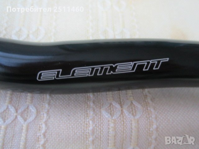 Ново кормило Barium, снимка 3 - Части за велосипеди - 27532325