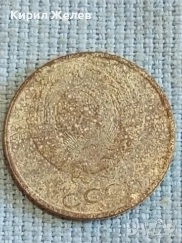 Стара монета 2 копейки 1989г. СССР рядка за КОЛЕКЦИЯ ДЕКОРАЦИЯ 26635, снимка 5 - Нумизматика и бонистика - 48023076