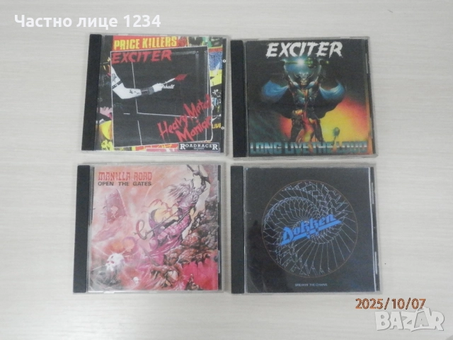 Exciter – Dokken - Manilla Road - копия на CD-R