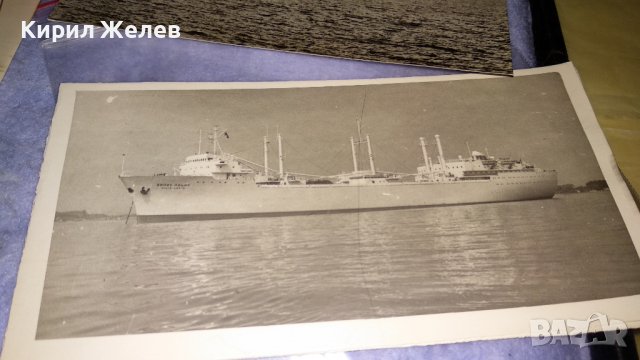 ЛОТ 4 СТАРИ РЕДКИ ПОЩЕНСКИ КАРТИЧКИ СССР и ГЕРМАНИЯ АВТОГРАФ от КАПИТАНА на КОРАБА ВИЛИС ЛАЦИС 32461, снимка 15 - Филателия - 38620246