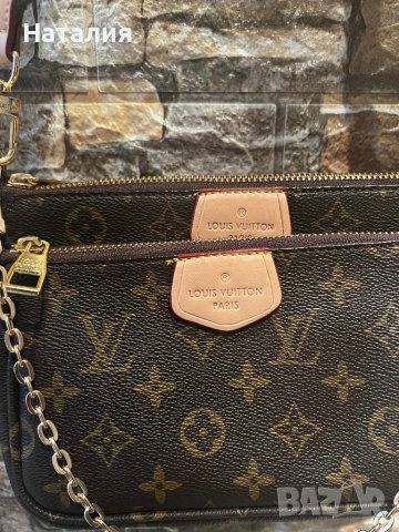 Дамска чанта Louis vuitton, снимка 7 - Чанти - 43131000