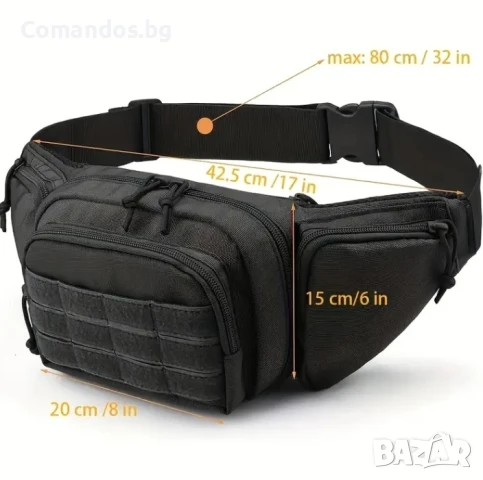 Тактическа чанта за кръст с отделение за оръжие , снимка 5 - Екипировка - 50902829