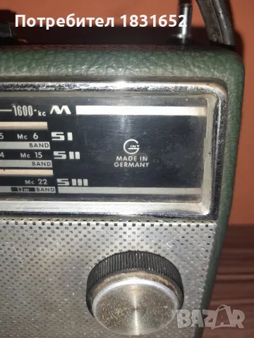 Старо радио - Grundig, снимка 9 - Други ценни предмети - 50086873