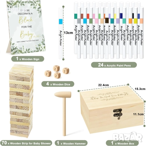 Комплект 101 забавни игри за бебешко парти с 2 начина за игра, снимка 4 - Други игри - 52720290