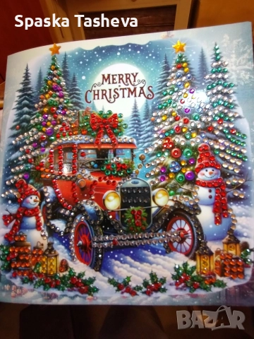 Коледни диамантени картички , снимка 16 - Декорация за дома - 52306814