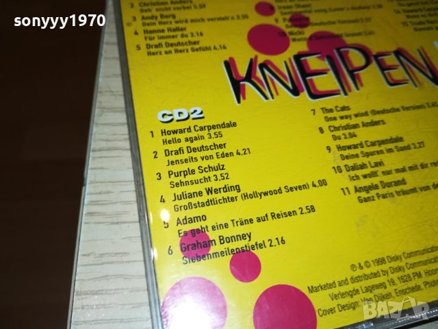 kneipen hits cd-ВНОС germany 2511231838, снимка 14 - CD дискове - 43145899