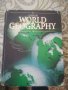 Световна география на Гленко. World Geography. Glencoe. 1995г. САЩ. Университетски учебник. USA. 
