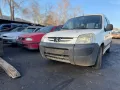 Peugeot Partner 1.9 D на части, снимка 1