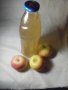 Продавам натурален ябълков оцет - реколта 2023 г.