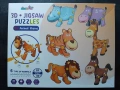 3D Пъзел, С отвертка, Животни , снимка 1