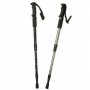 Метална щека или бастун за туризъм/сняг телескопична антишок 135 см., снимка 3