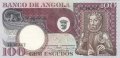 100 ескудо 1973, Ангола, снимка 1 - Нумизматика и бонистика - 35283477