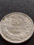 МОНЕТА 10 стотинки 1913г. ЦАРСТВО БЪЛГАРИЯ СТАРА РЯДКА ПЕРФЕКТНО СЪСТОЯНИЕ ЗА КОЛЕКЦИОНЕРИ 35850, снимка 5