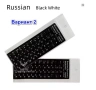 Лепенки - стикери за кирилизация на клавиатура с РУСКА подредба, снимка 3