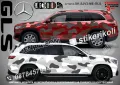 Mercedes-Benz GLS SK-SJV3-ME-GLS Кaмуфлаж Офроуд Джип Пикап Лодка Camouflage Off-Road стикери, снимка 1