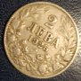 2лв монета от 1925г, снимка 1