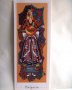 Картичка женски костюм ритуал лазаруване Варна, снимка 1 - Други ценни предмети - 28491251