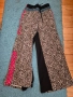 страхотен панталон , снимка 1