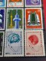 Пощенски марки серия КОСМОС, Архитектура поща България от соца за колекция - 22411, снимка 9