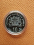 Сребърна монета 10 лв 2019 г. " 150 г. Българска академия на науките", снимка 2