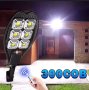 Улична ДВОЙНА соларна Водоустойчива LED лампа Double 1200w , снимка 1 - Соларни лампи - 43483203