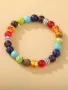 Гривна със седемте чакри Лечебни камъни от 7 мм, снимка 3