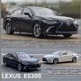 Метални колички: Lexus ES300 (Лексус), снимка 1 - Колекции - 38234048