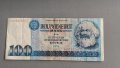 Банкнота - Германия - 100 марки | 1975г., снимка 1