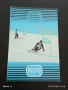 Старо календарче СПОРТ ТОТО серия ЗИМНИ СПОРТОВЕ СКИ за КОЛЕКЦИЯ 50003, снимка 1