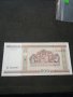 Банкнота Беларус - 10149, снимка 1 - Нумизматика и бонистика - 27521843