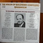 "Панорама на българското музикално творчество", снимка 4