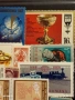 Стари пощенски марки от цял свят смесени ВЛАКОВЕ, ЦВЕТЯ, ЖИВОТНИ за КОЛЕКЦИЯ 52041, снимка 7
