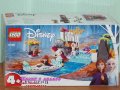 Продавам лего LEGO Disney Princes 41165 - Експедицията с Кану на Анна, снимка 1 - Образователни игри - 27265755