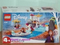 Продавам LEGO Disney Princes 40613 40708 41157 41165 41169 43178 43181 43185 43195 43196 43198 43200, снимка 4