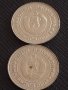 Лот монети 10 броя от соца 10 стотинки различни години за КОЛЕКЦИЯ ДЕКОРАЦИЯ 26463, снимка 11